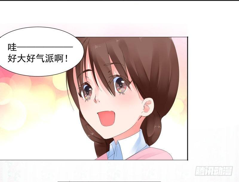 你是谁？