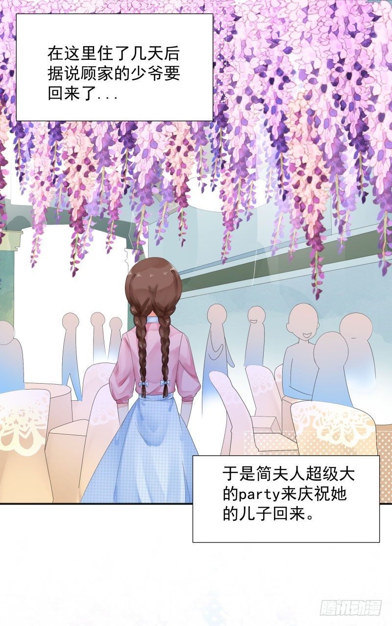 你是谁？
