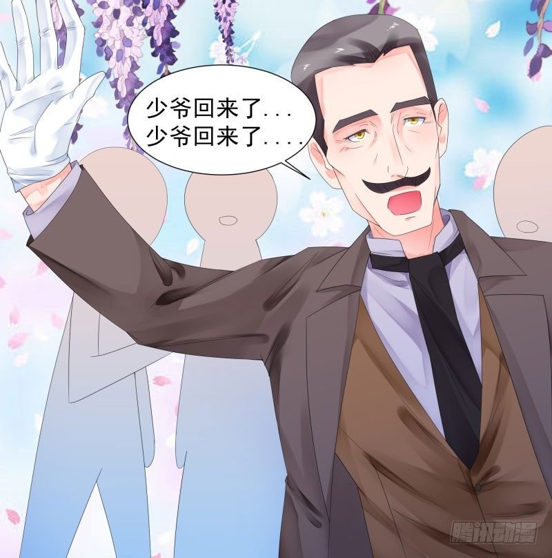 你是谁？