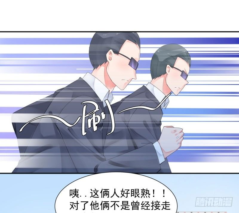 你是谁？