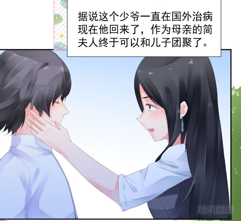 你是谁？