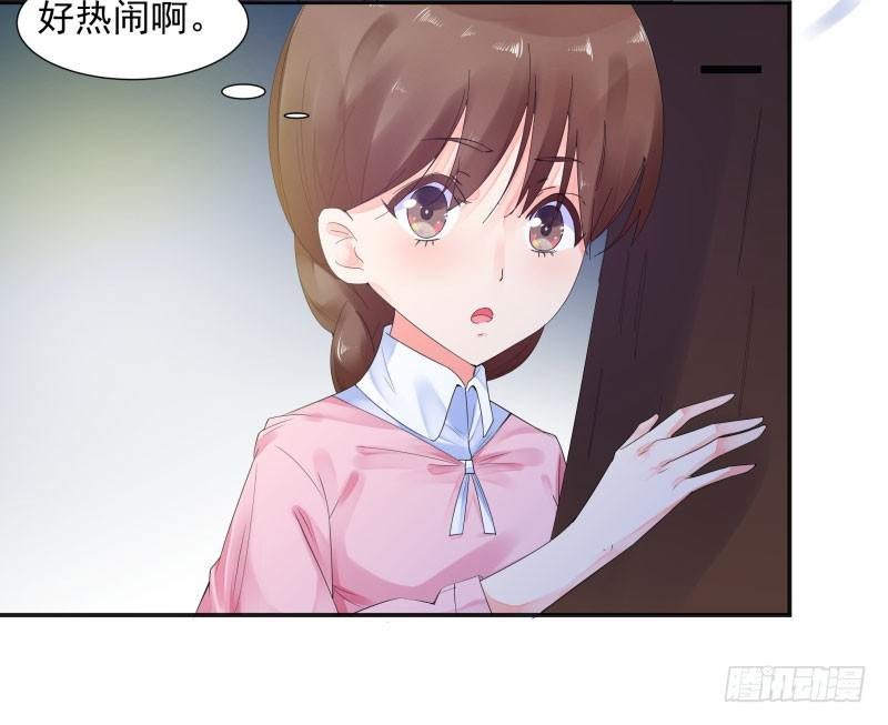 你是谁？