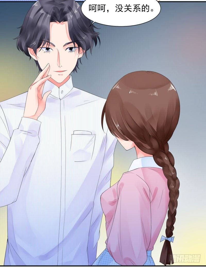 你是谁？