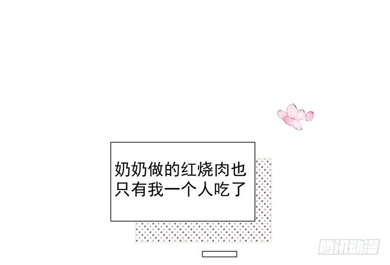 新的开始