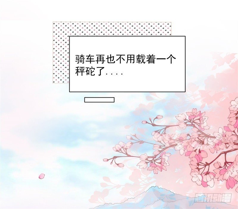 新的开始