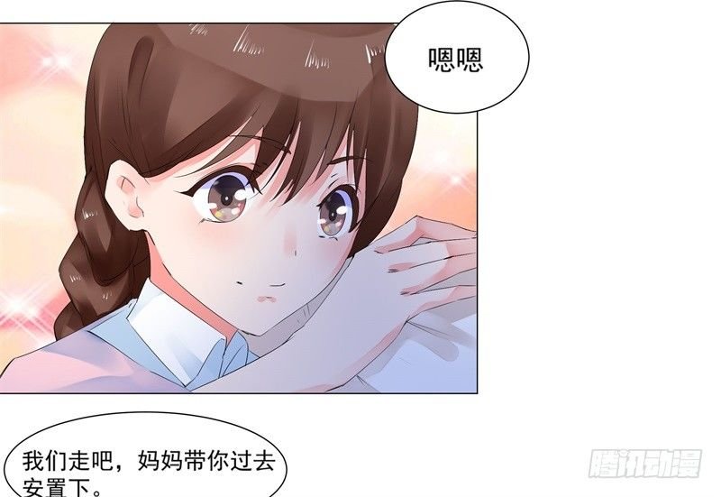 新的开始