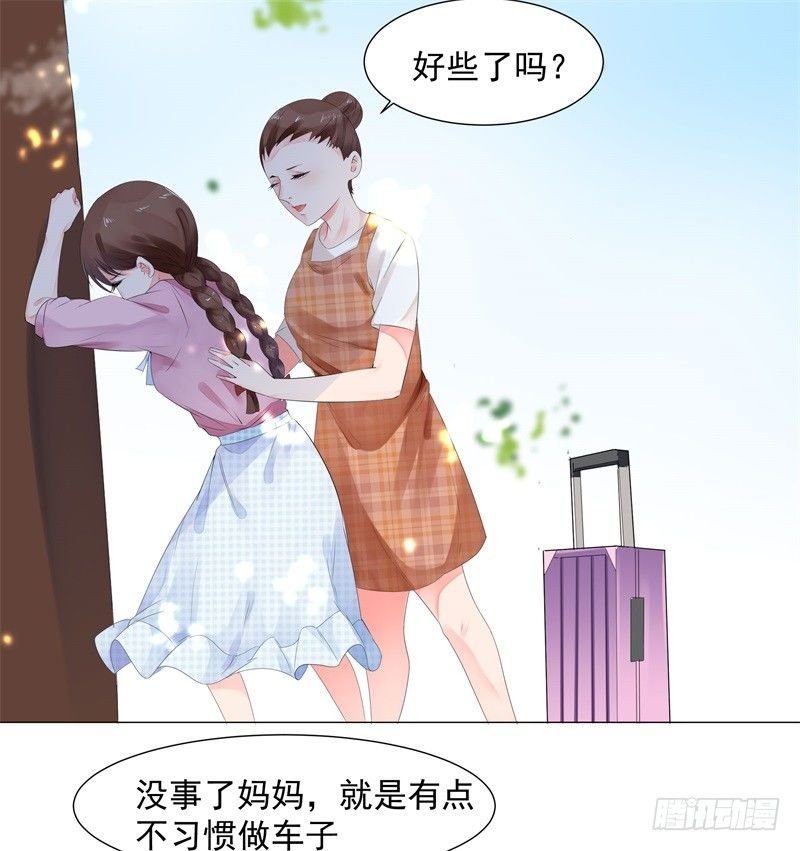 新的开始