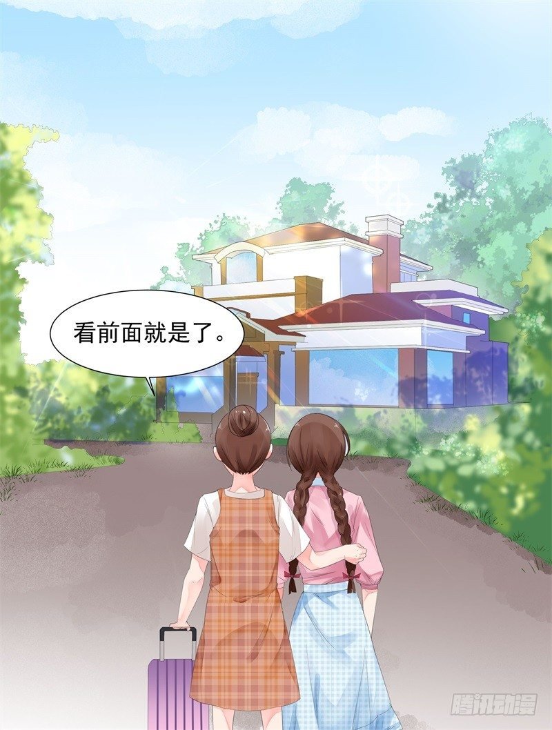 新的开始
