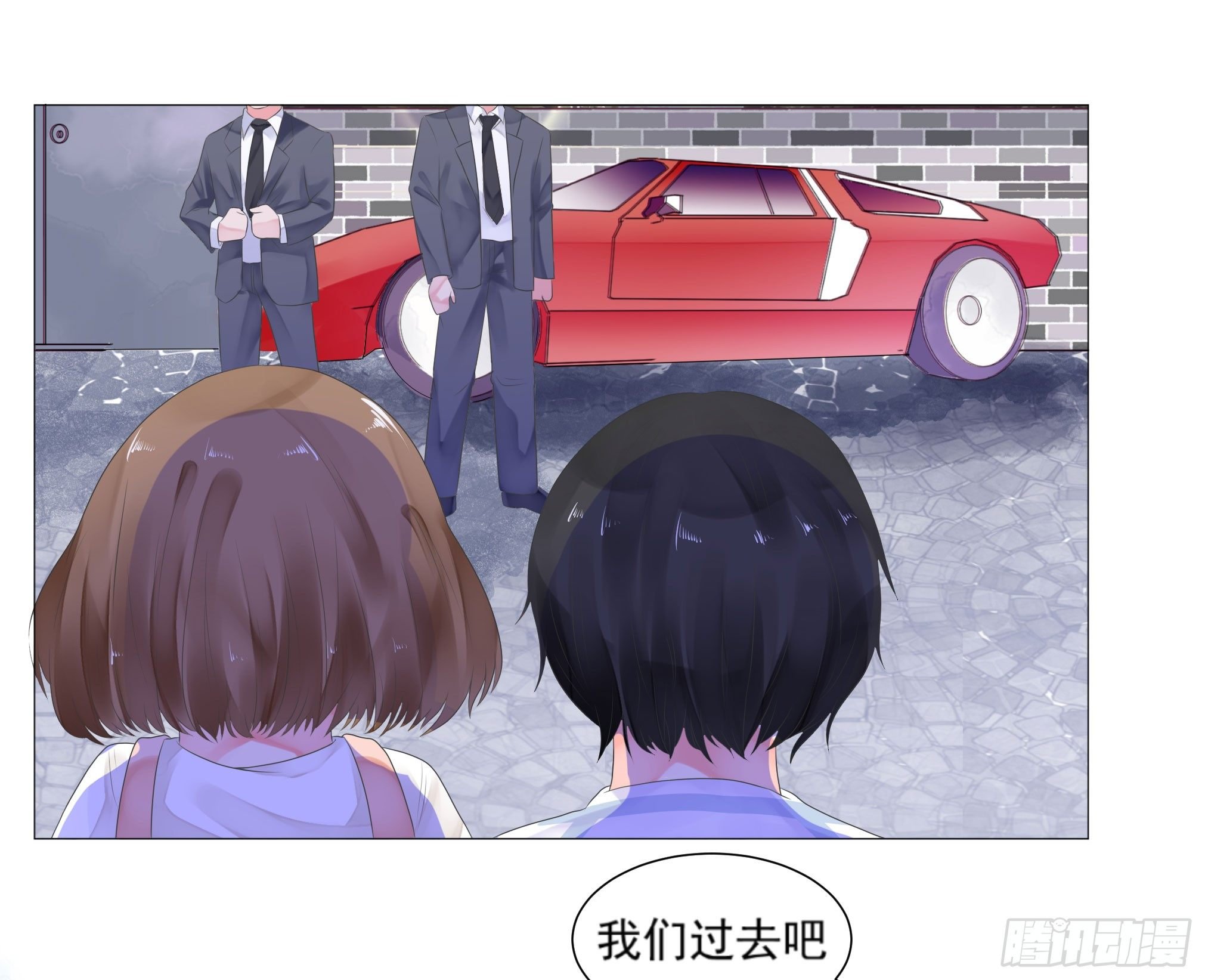 念年，不要走！