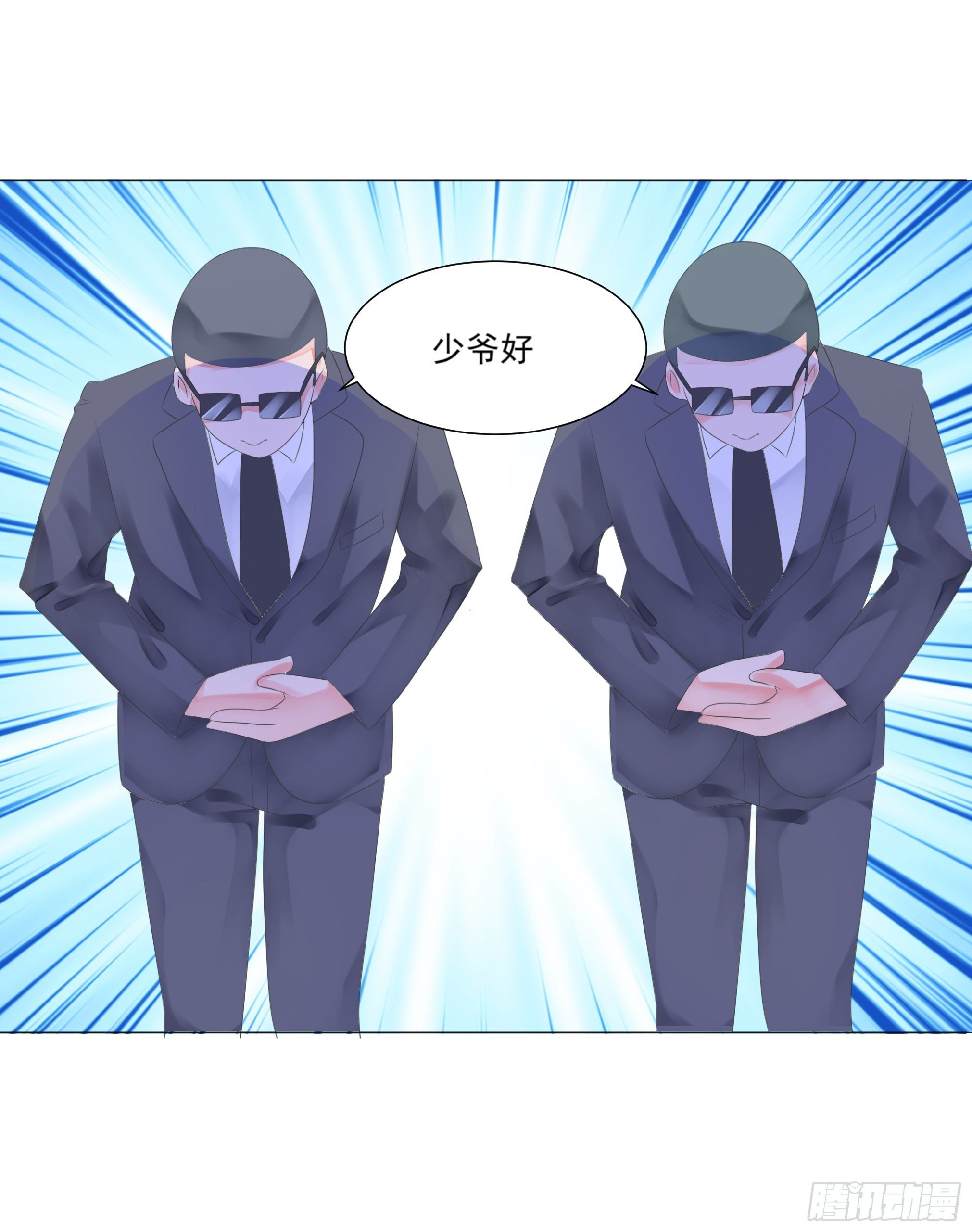 念年，不要走！
