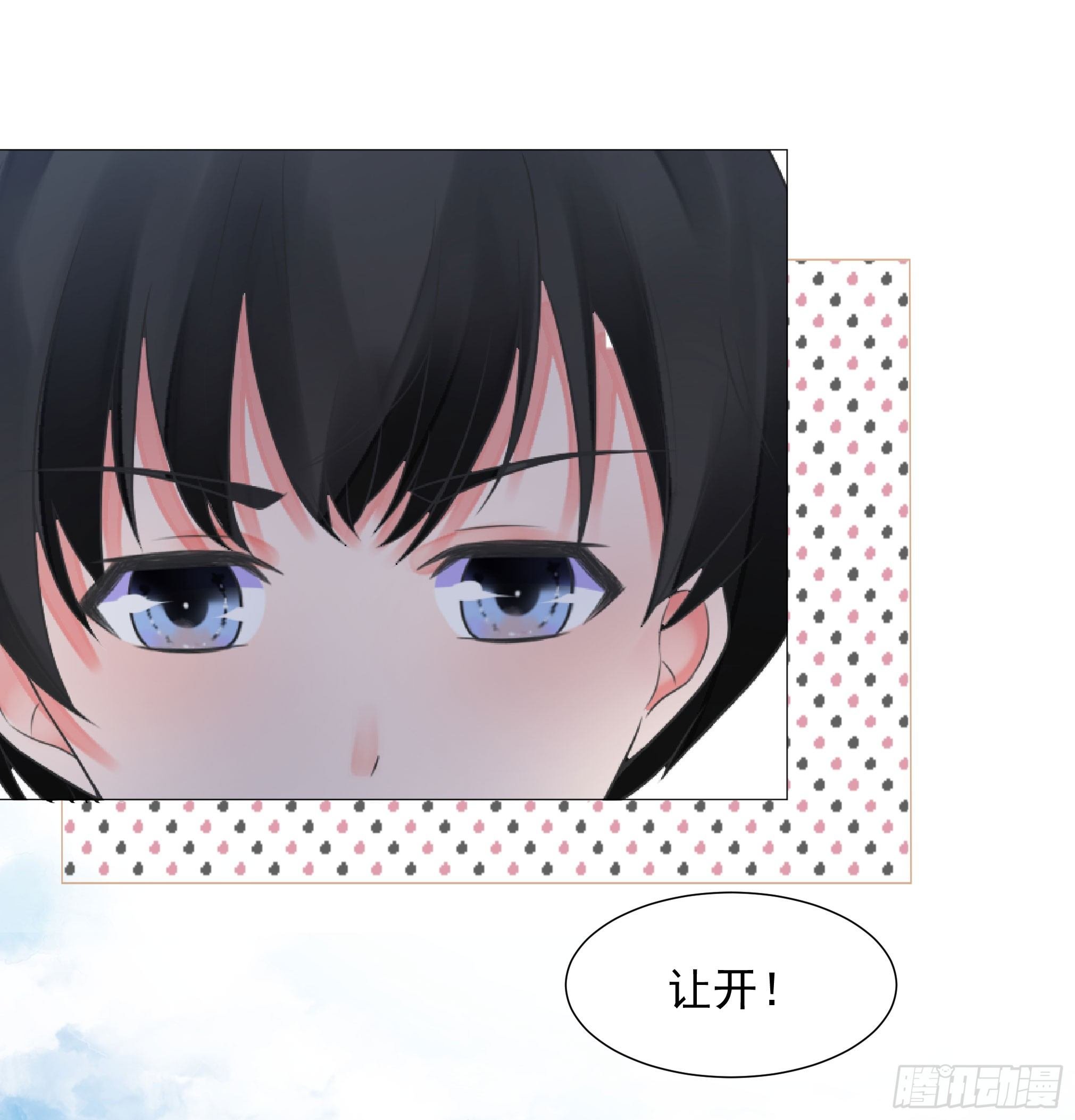 念年，不要走！