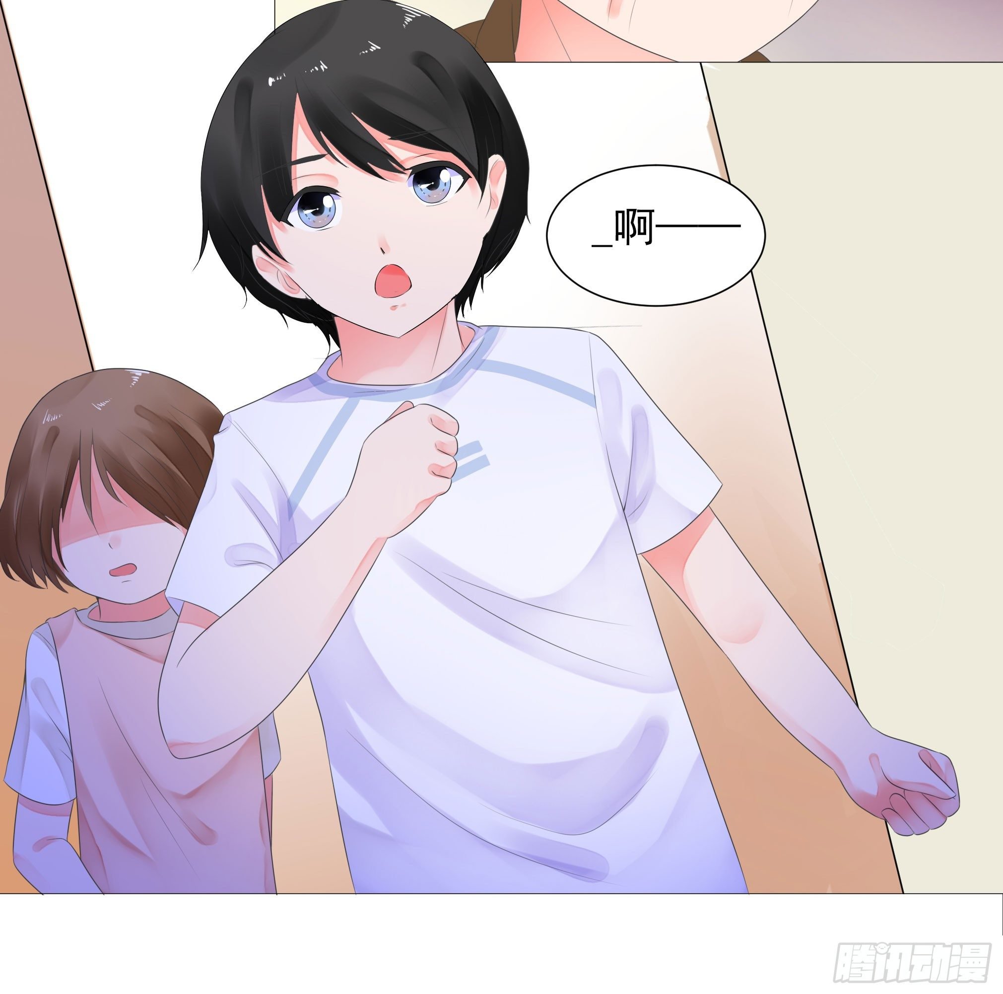 念年，不要走！