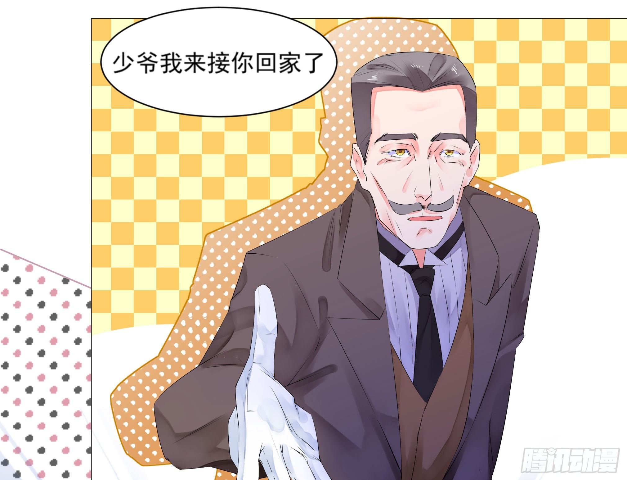 念年，不要走！