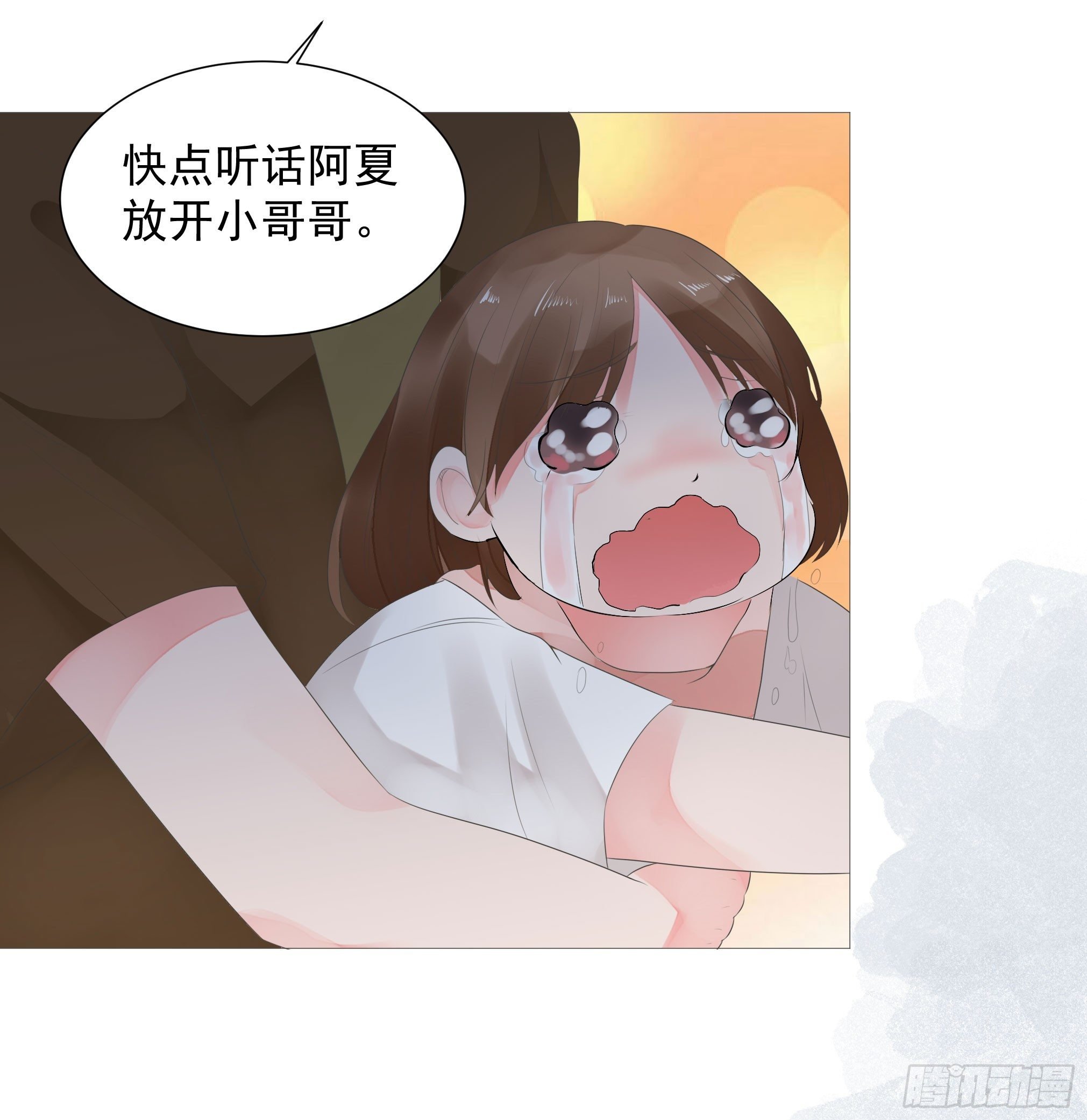 念年，不要走！