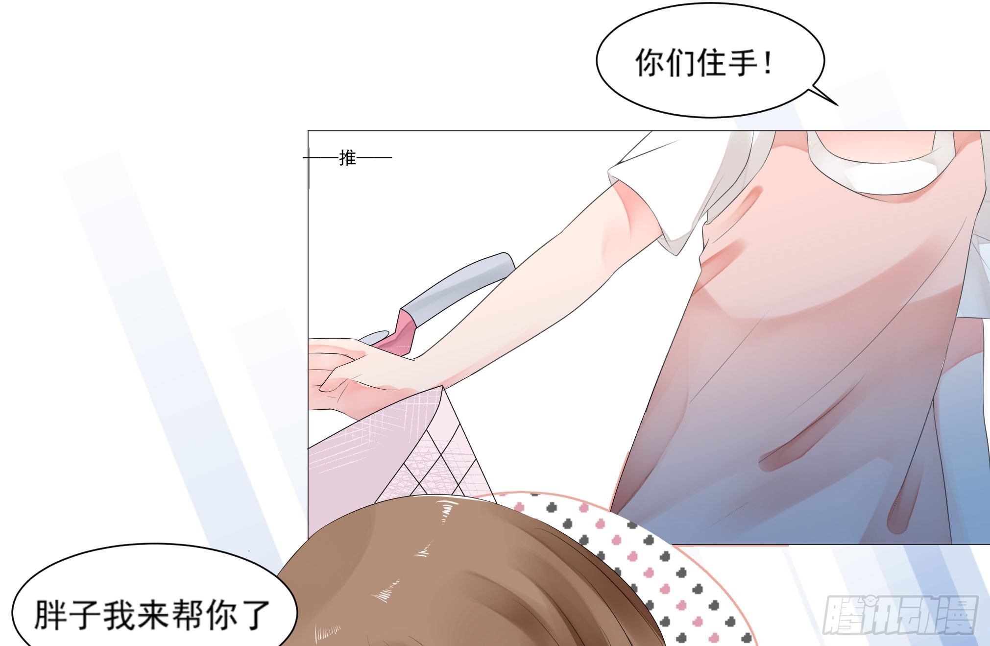大展身手