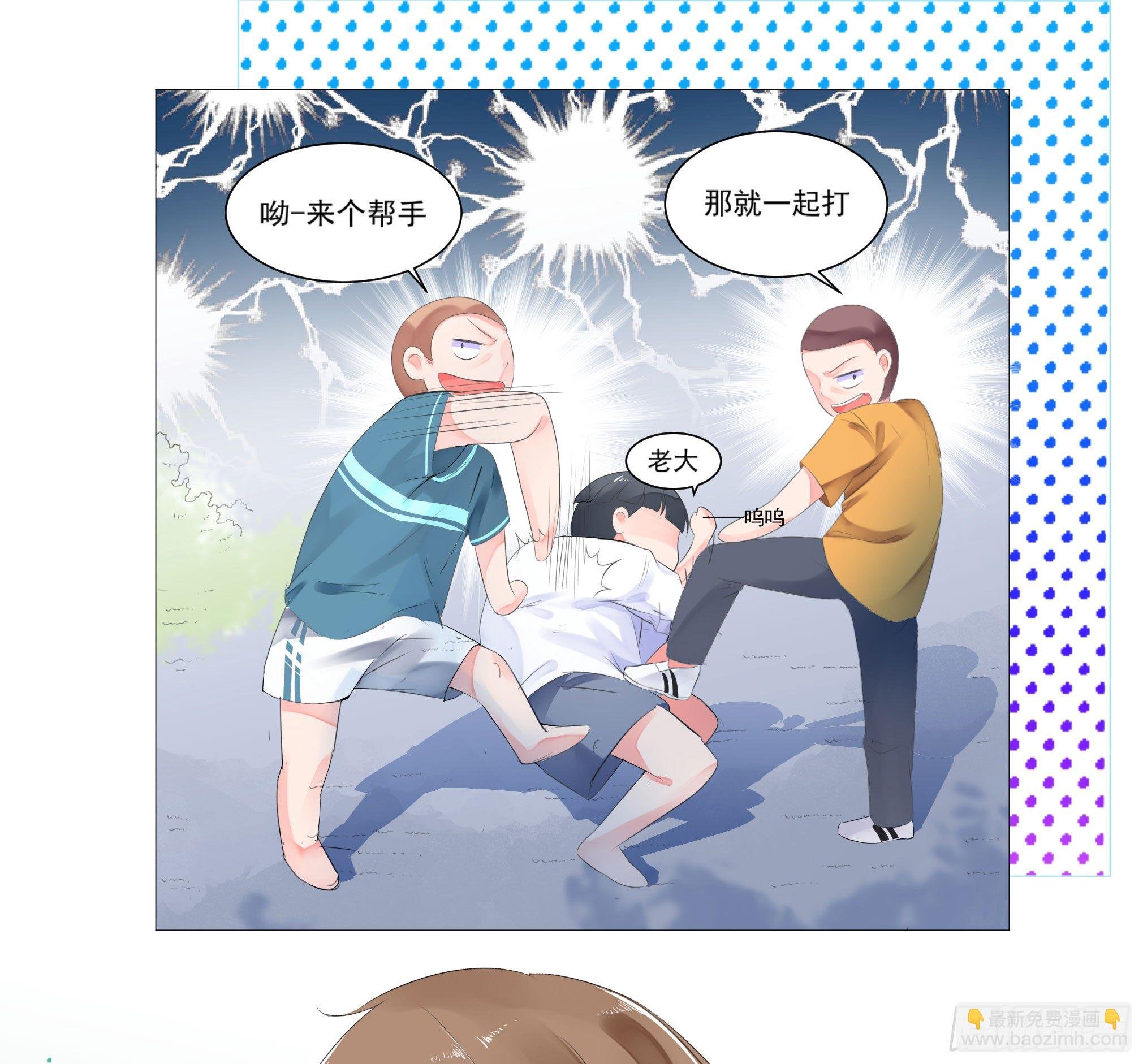 大展身手