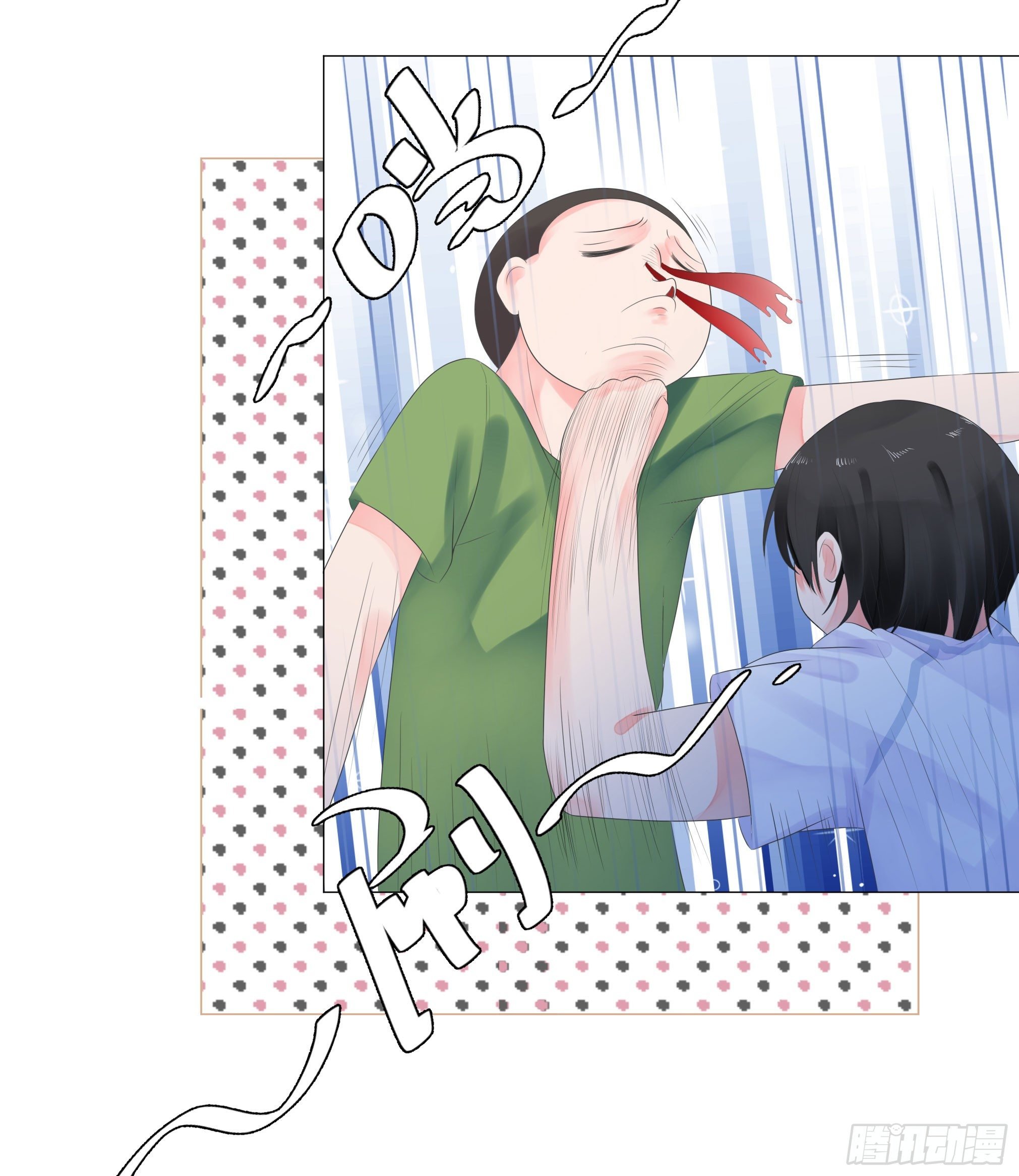 大展身手