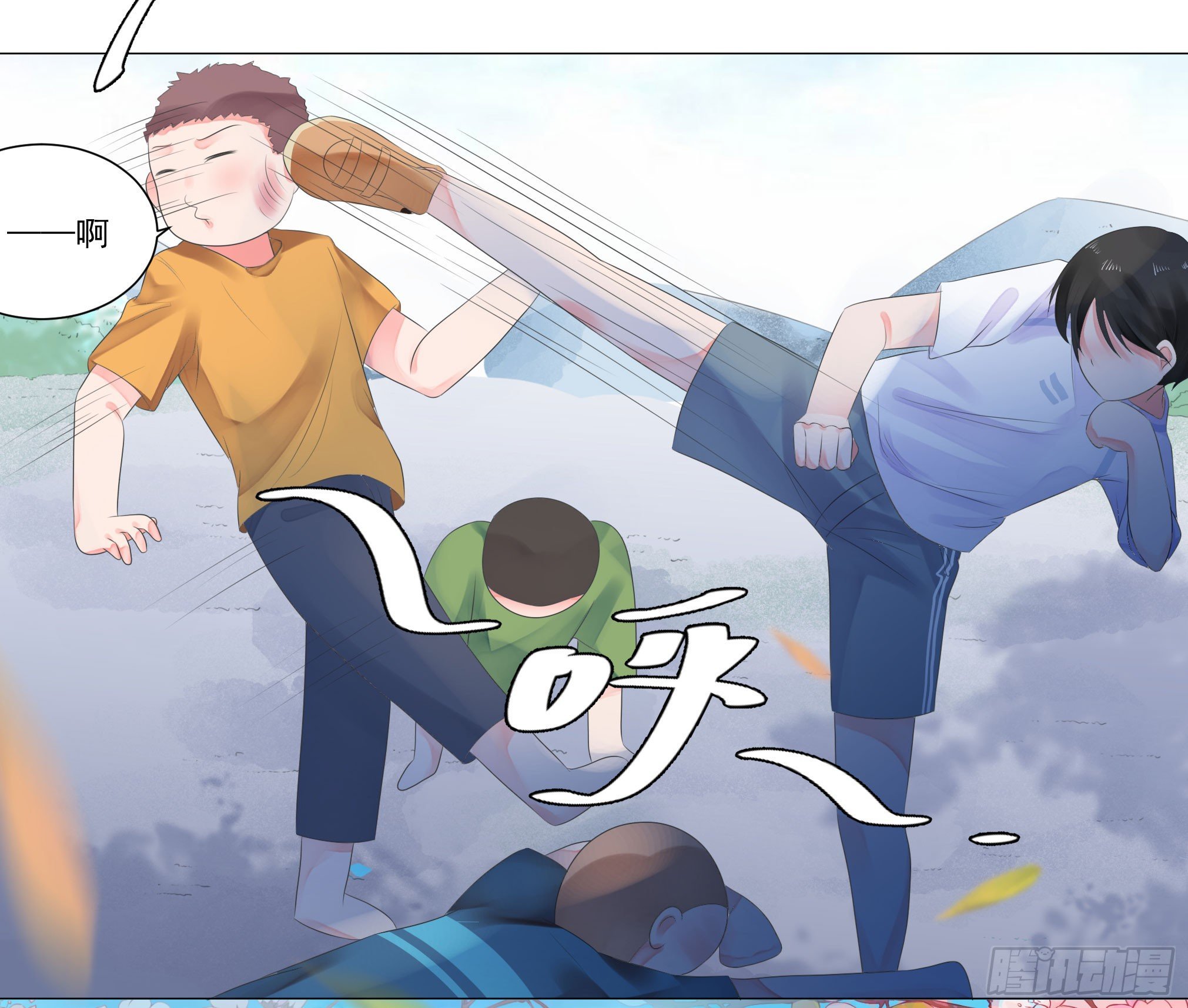 大展身手