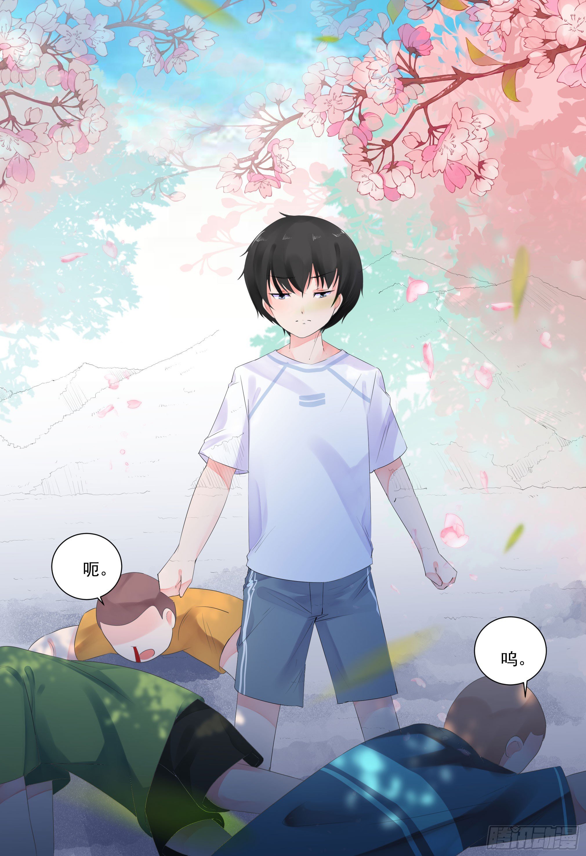 大展身手