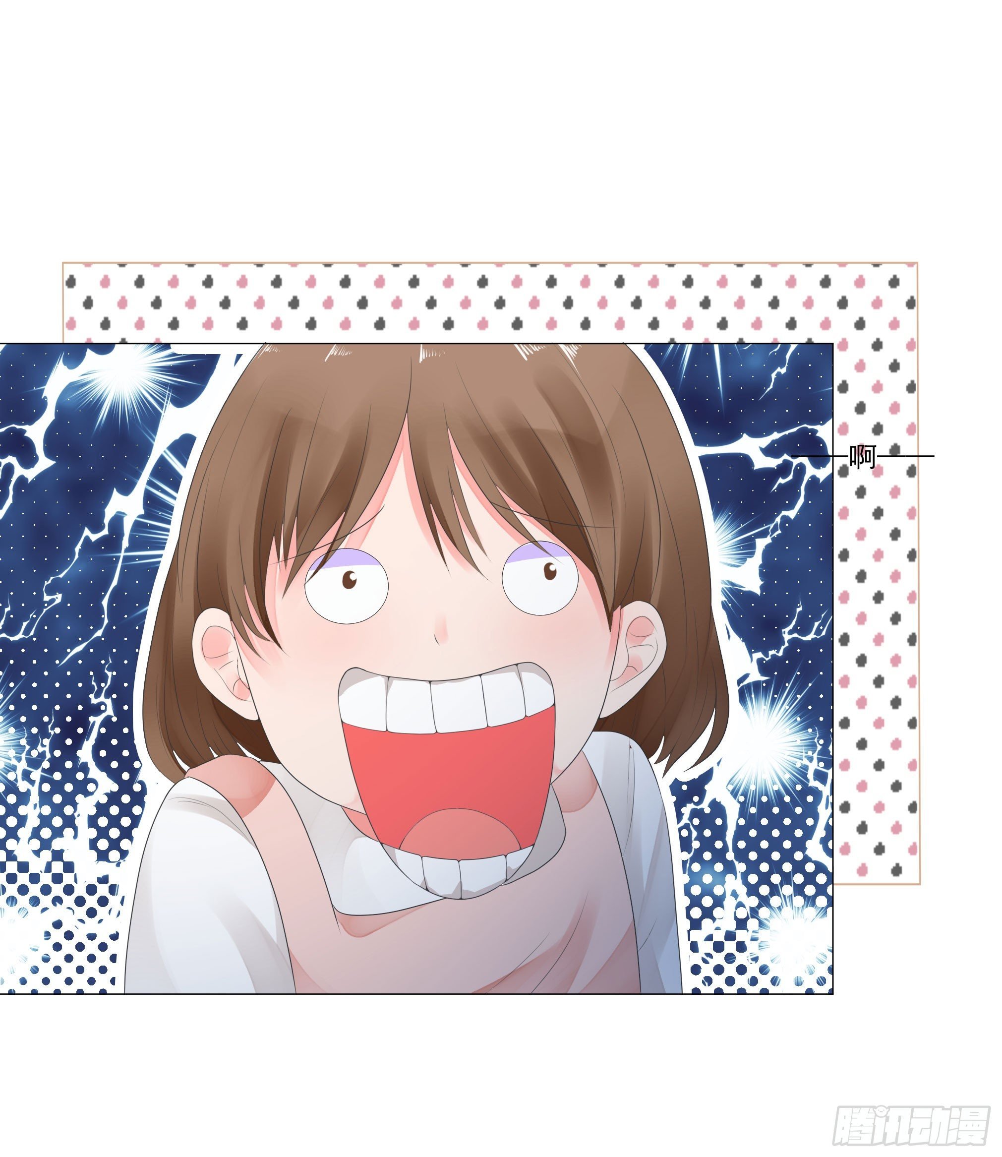 大展身手