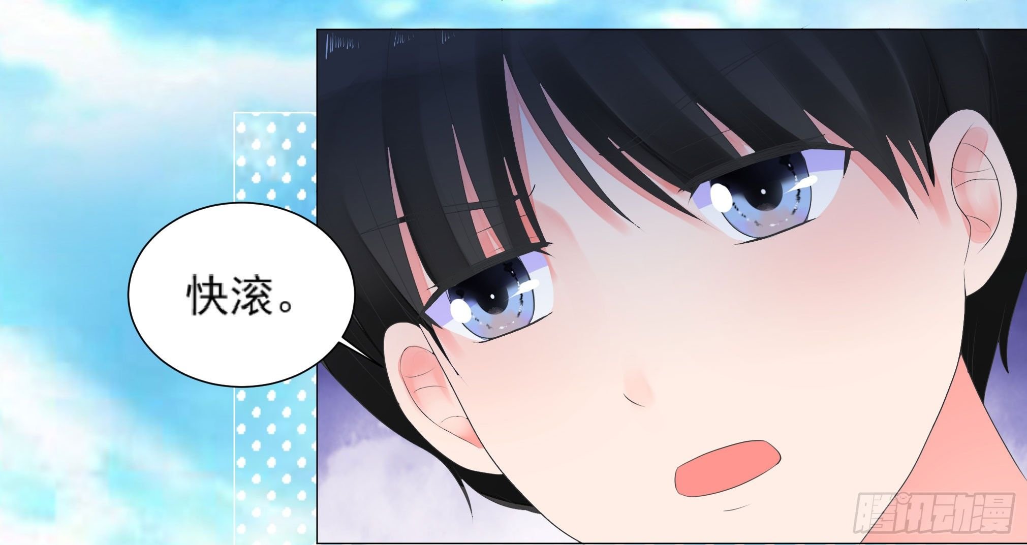大展身手