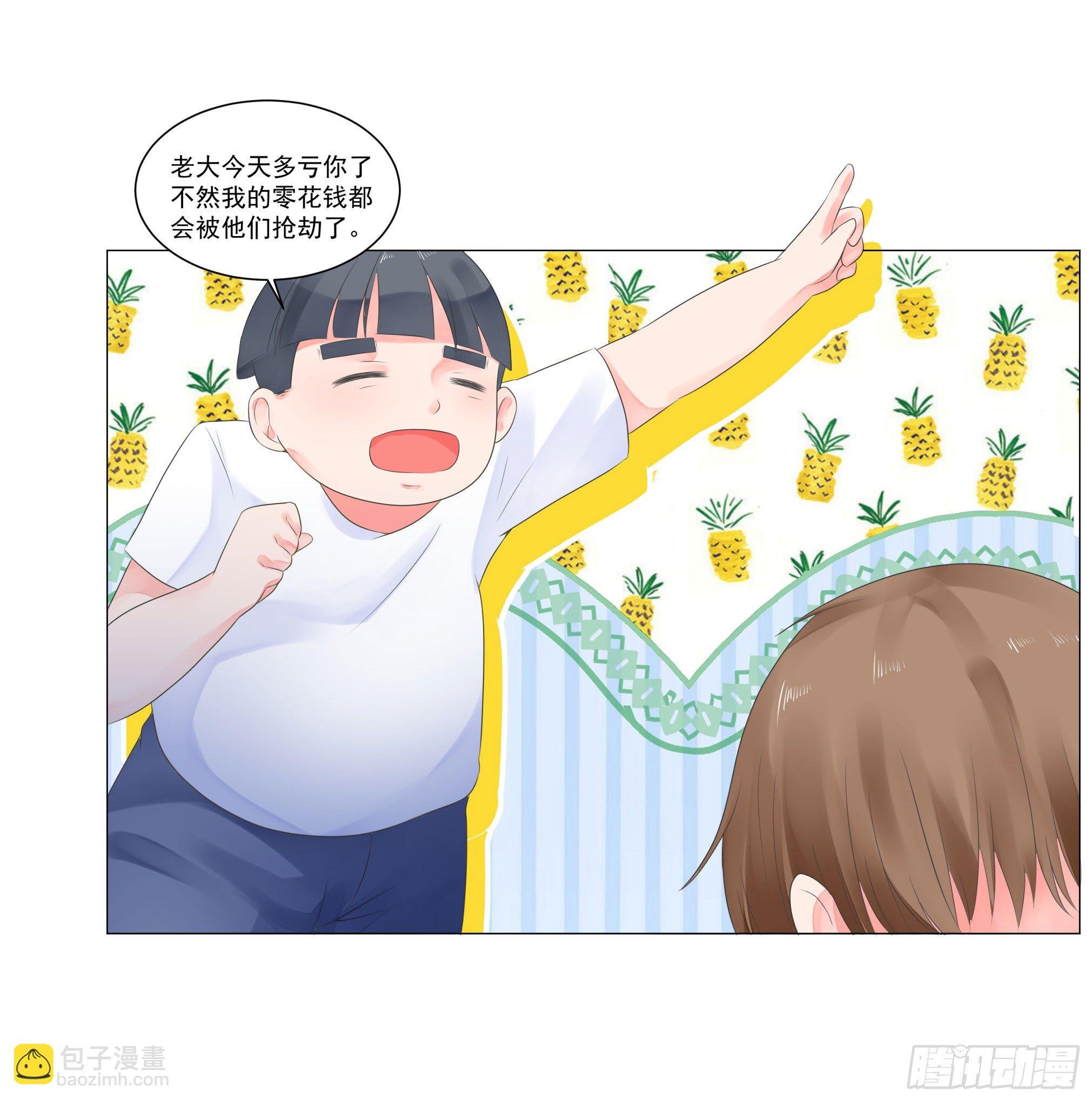 大展身手