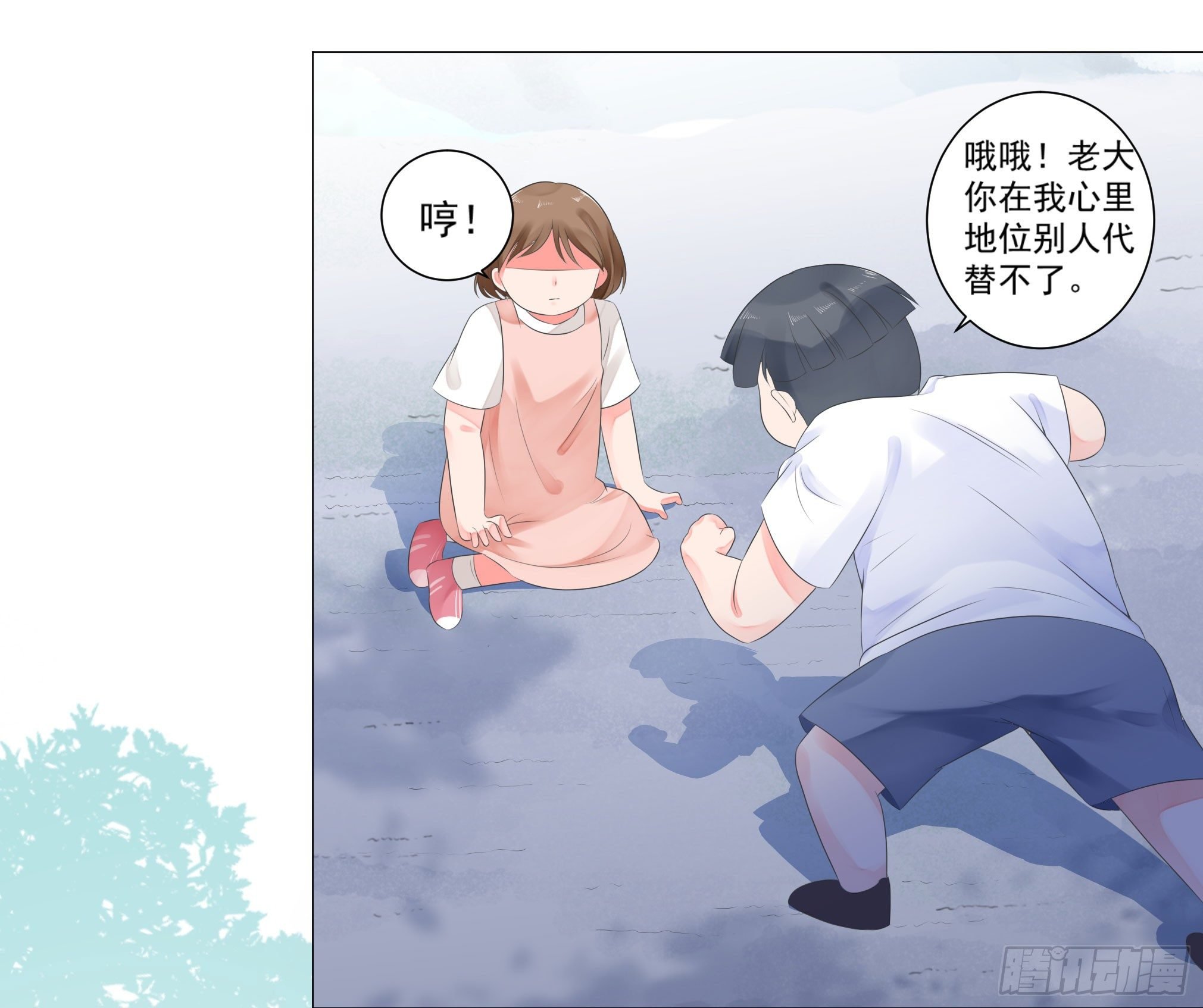 大展身手