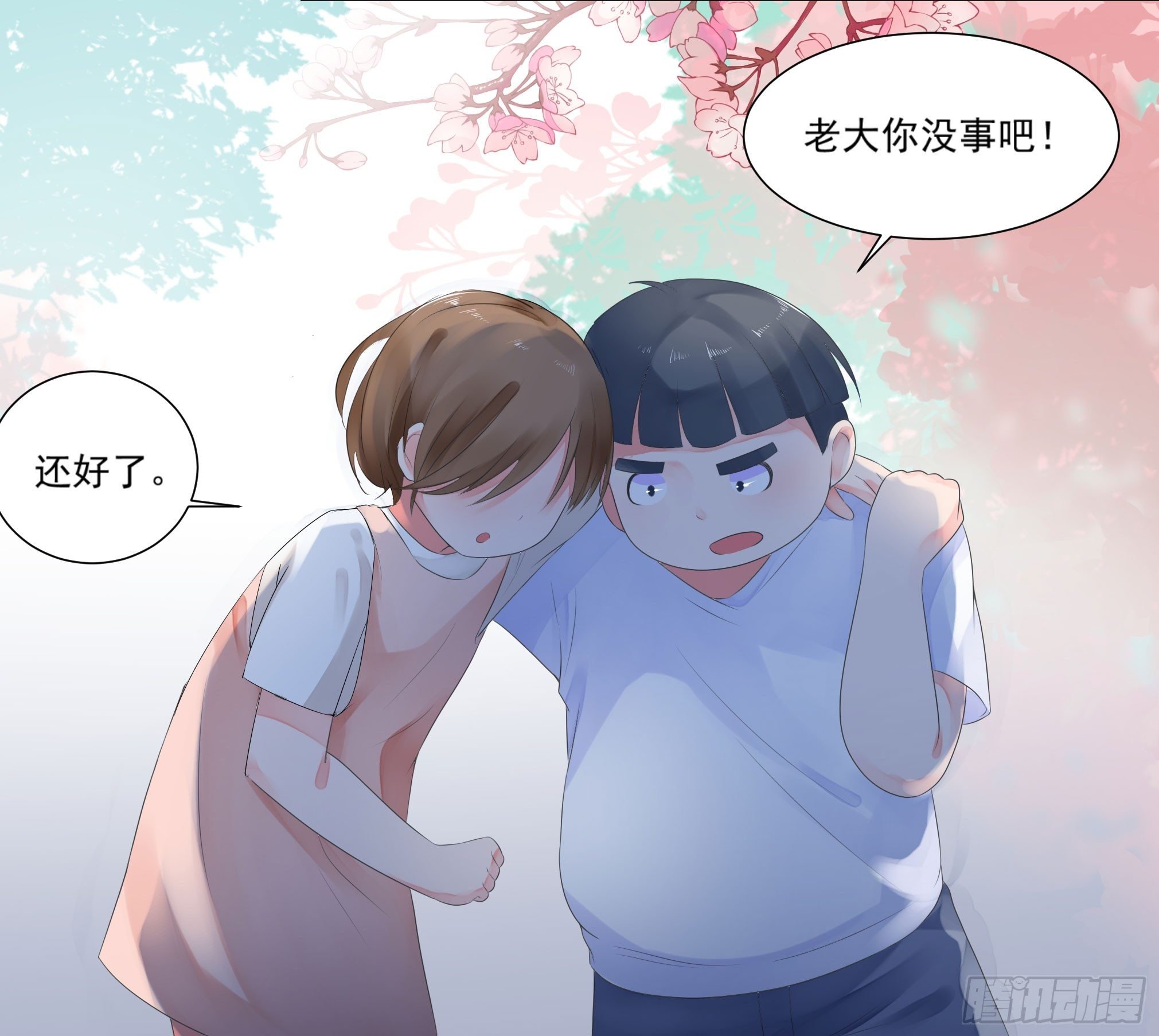 大展身手