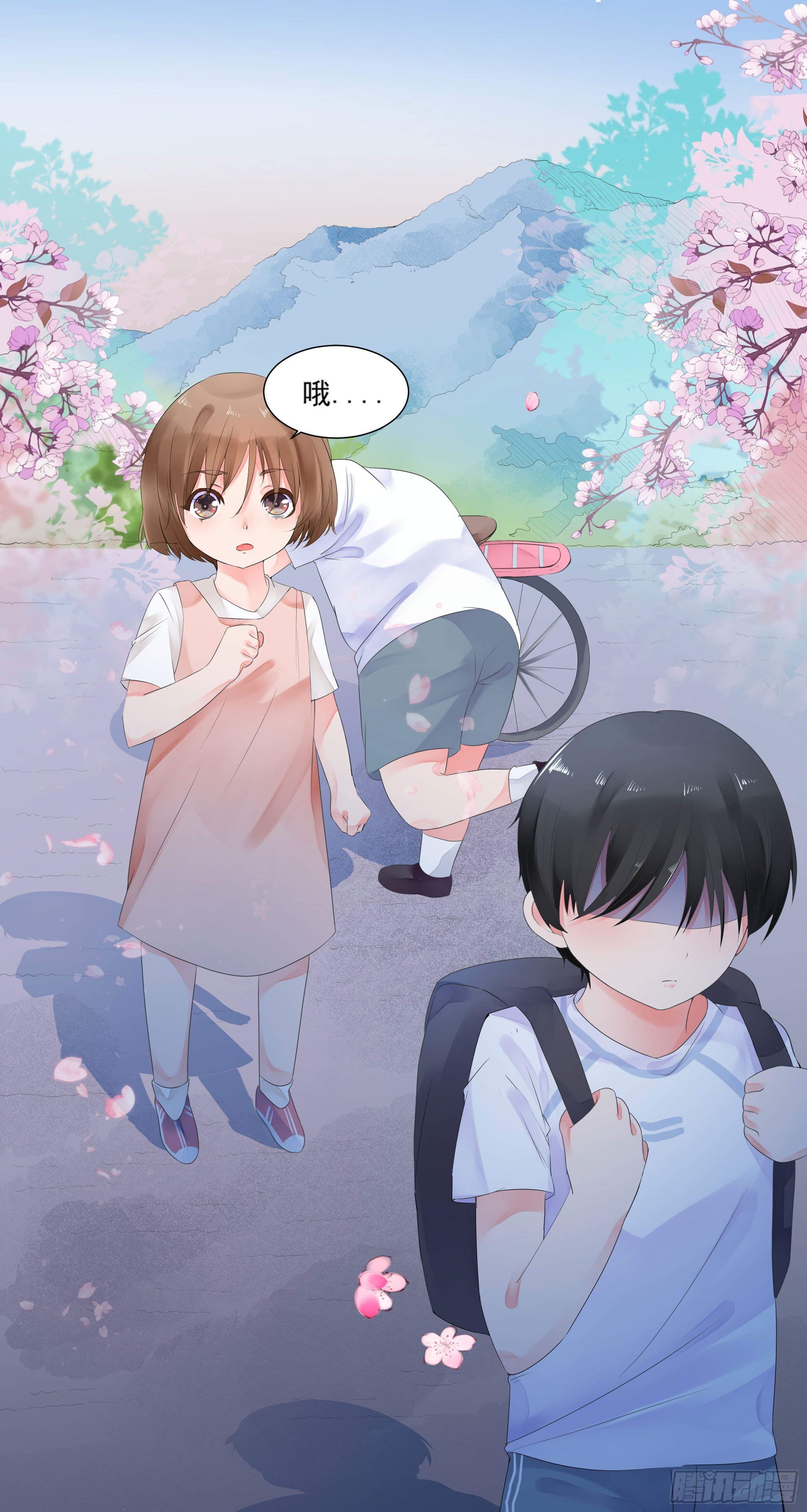 大展身手