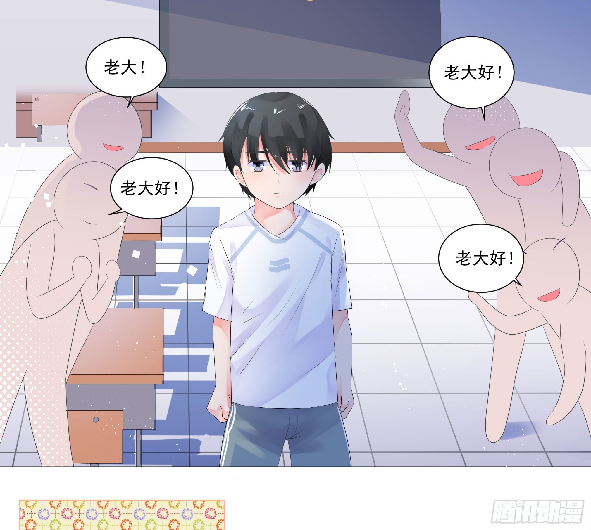 大展身手