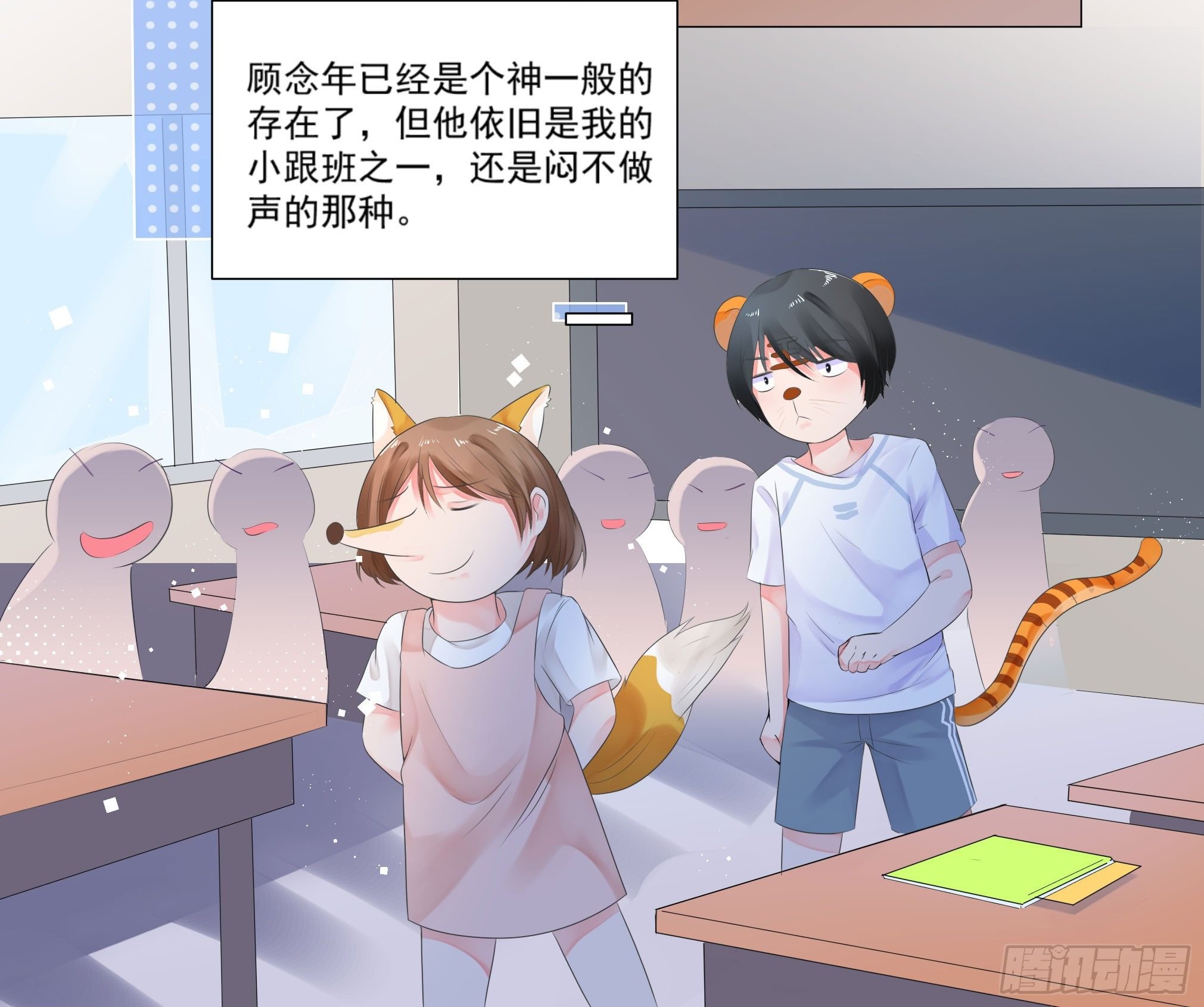 大展身手
