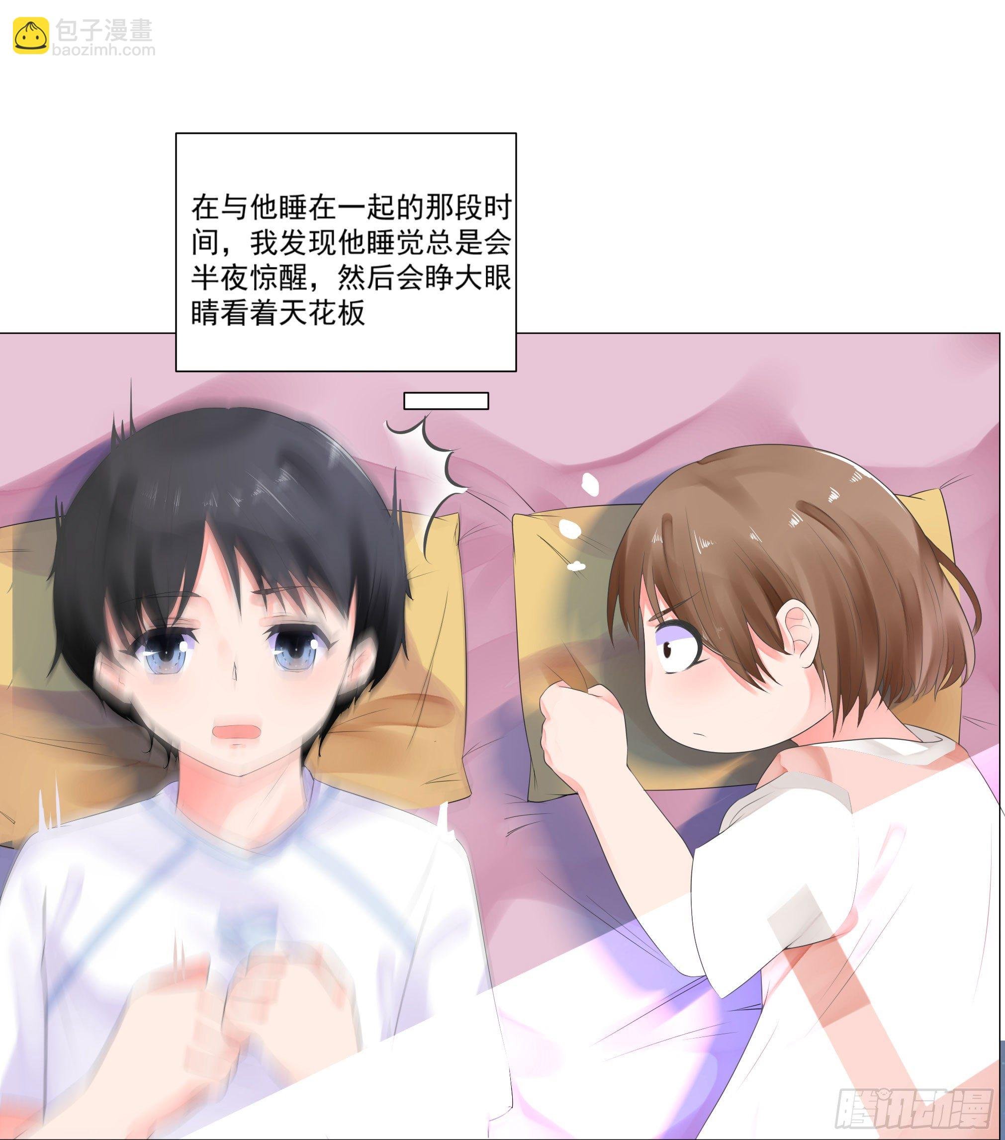 大展身手