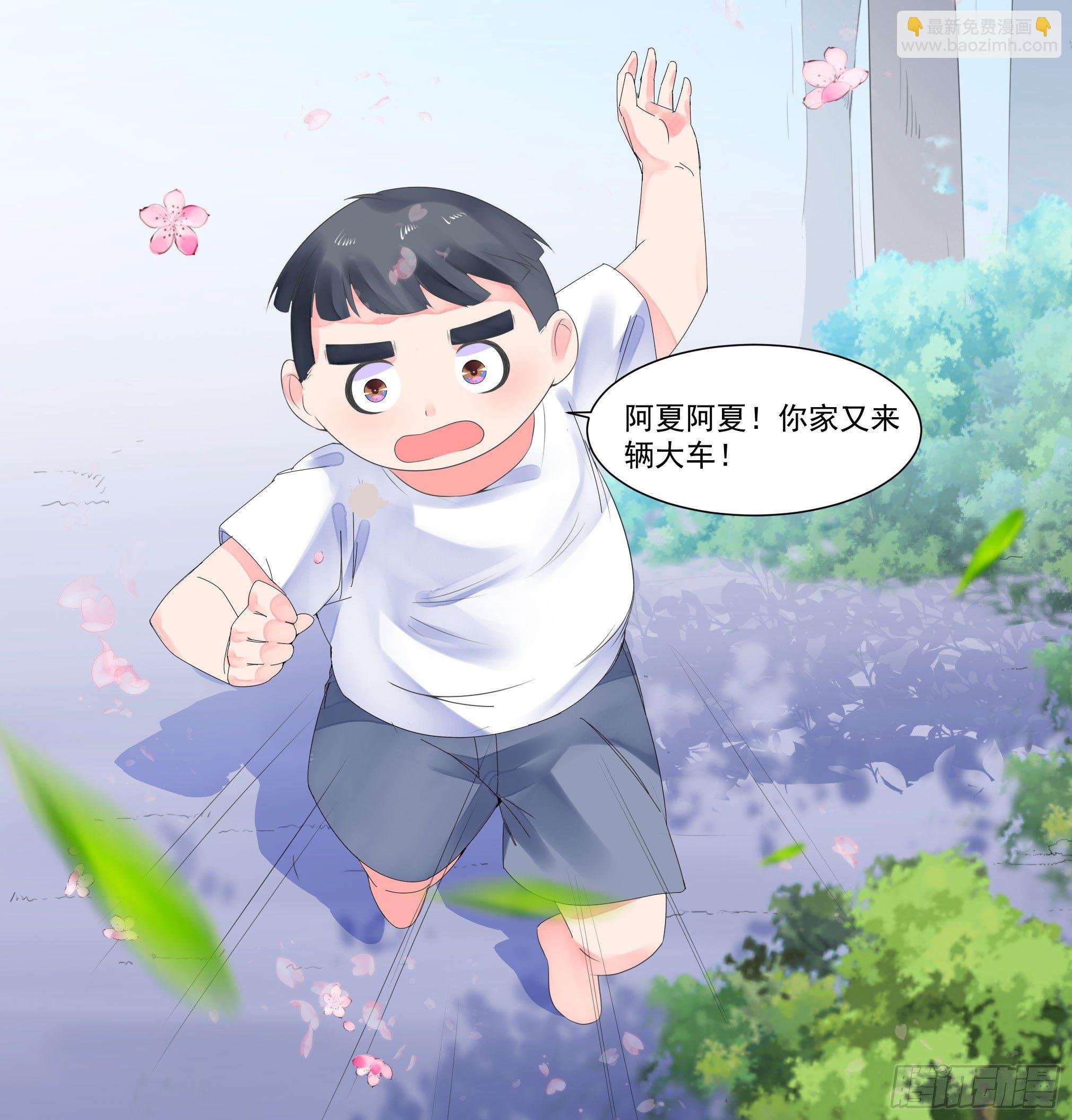 大展身手