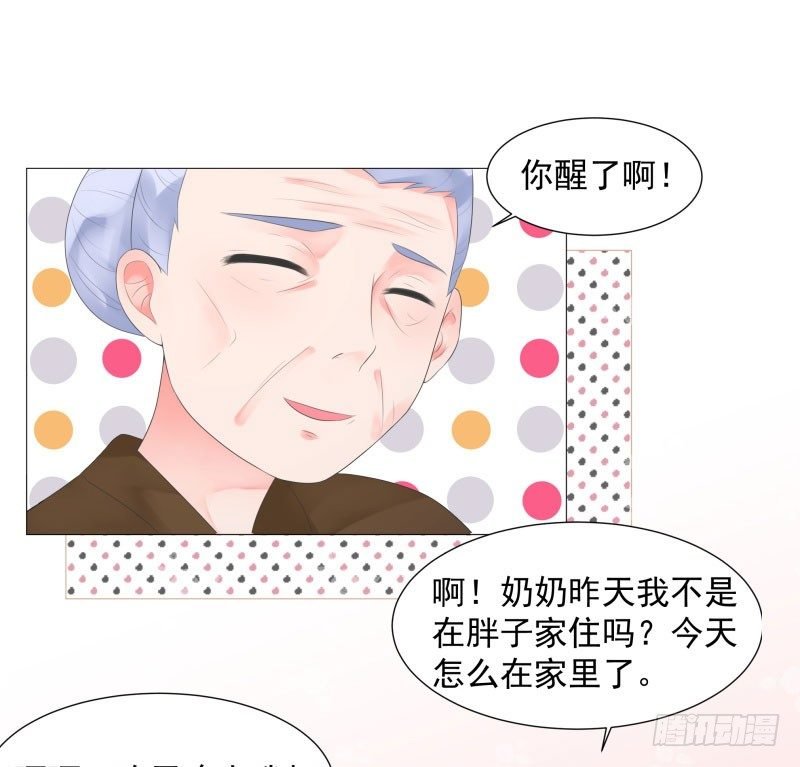 上学喽！