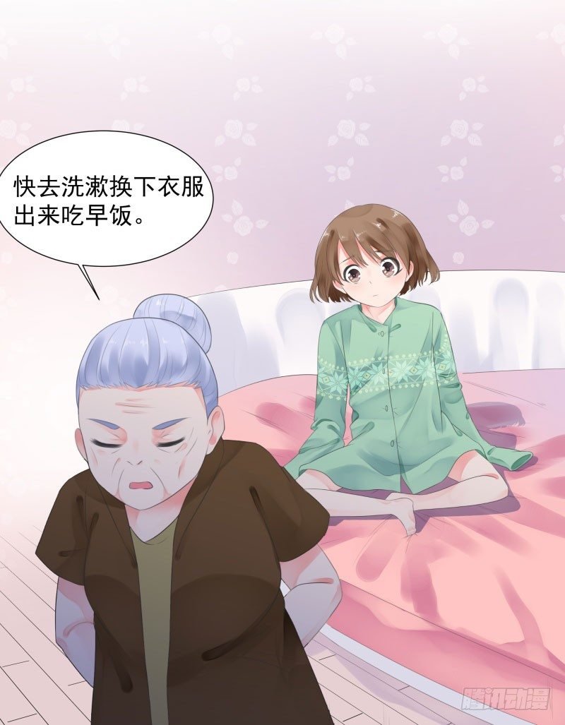 上学喽！