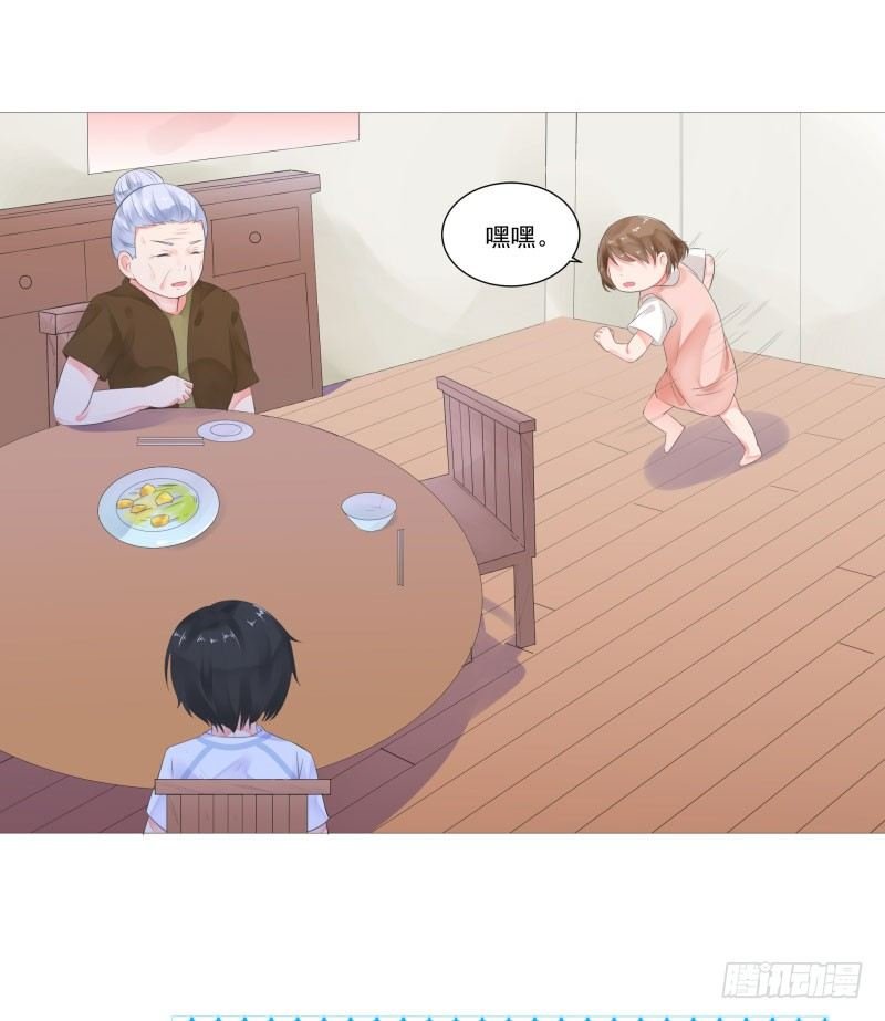 上学喽！