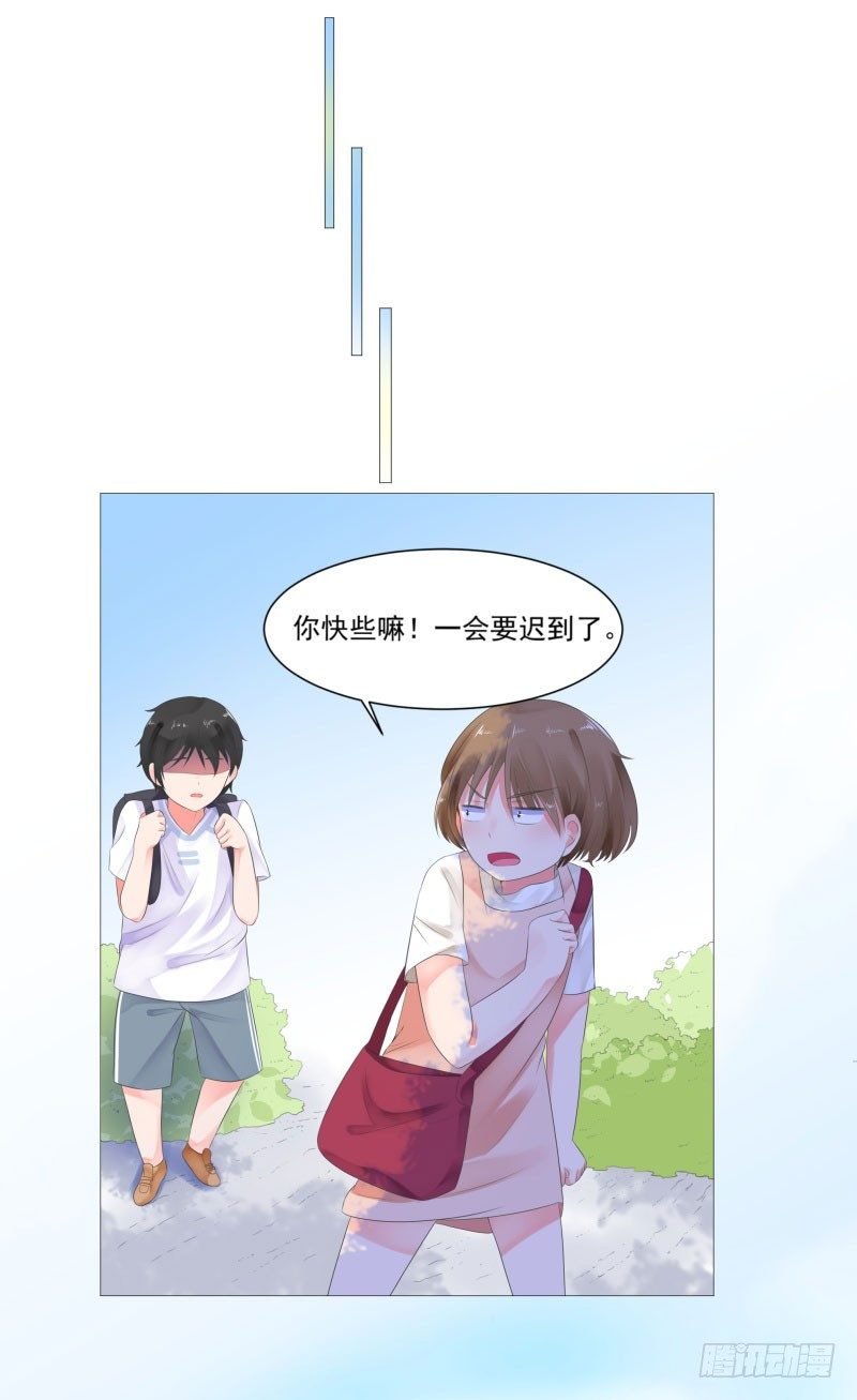 上学喽！