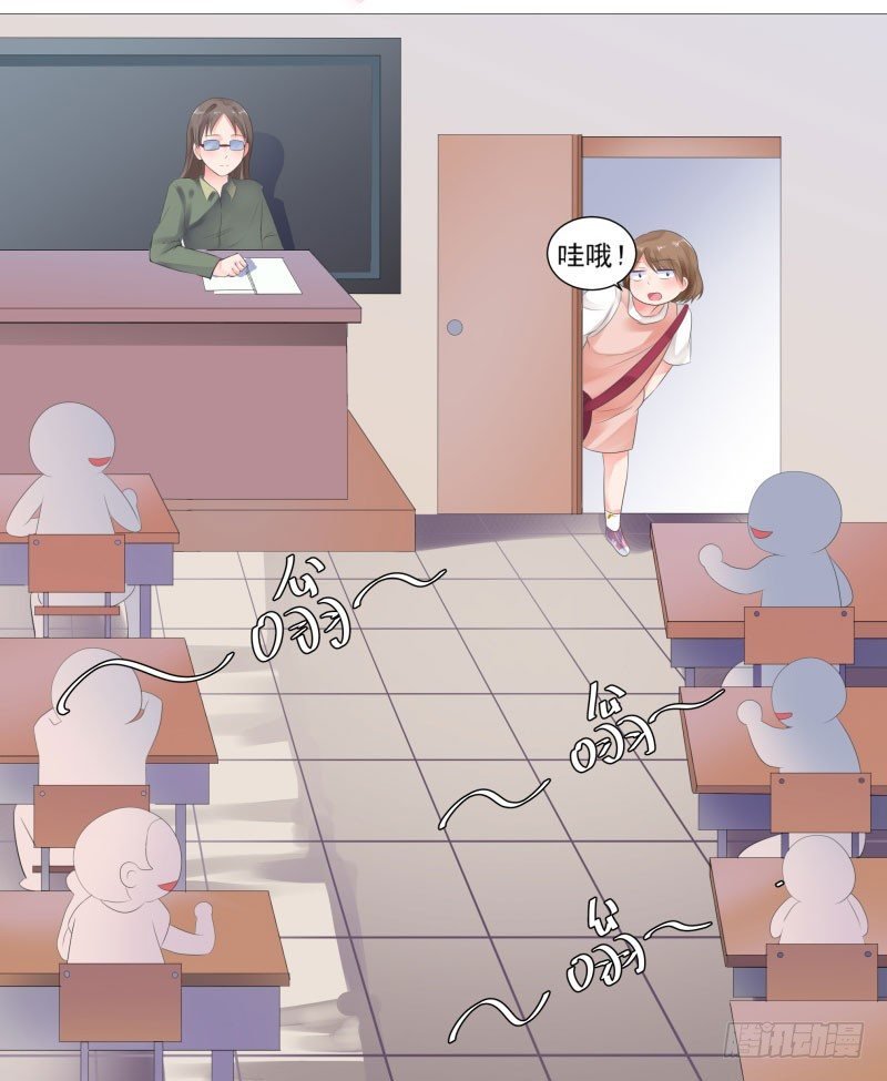 上学喽！