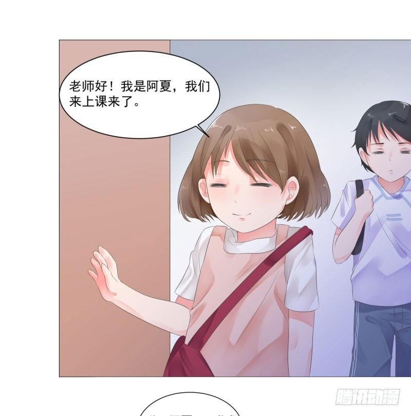 上学喽！