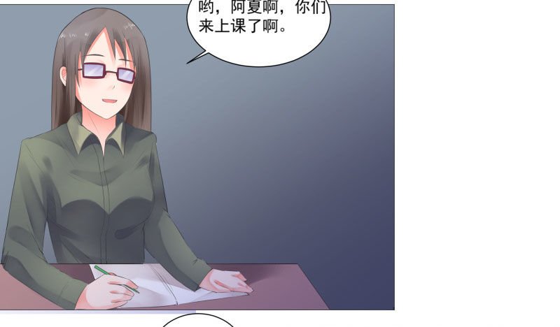上学喽！