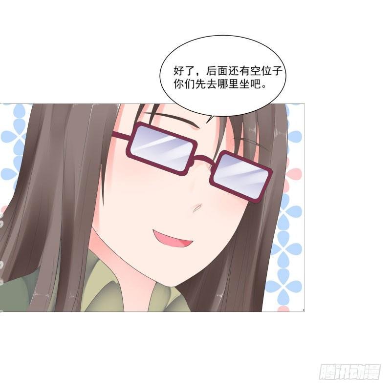 上学喽！
