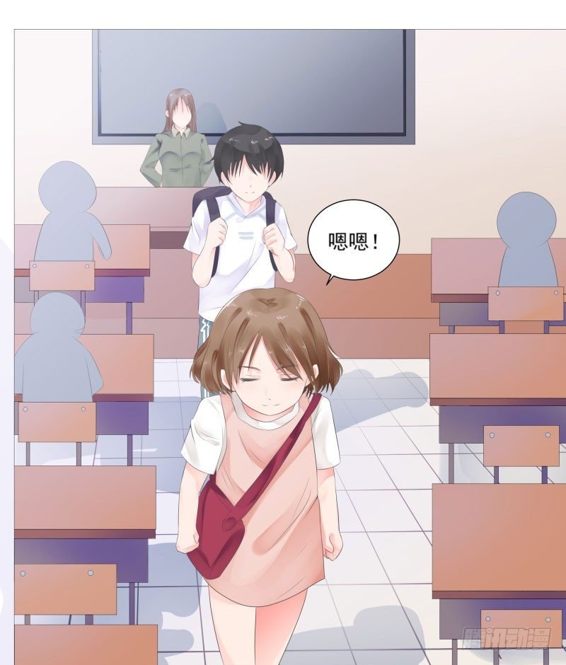 上学喽！
