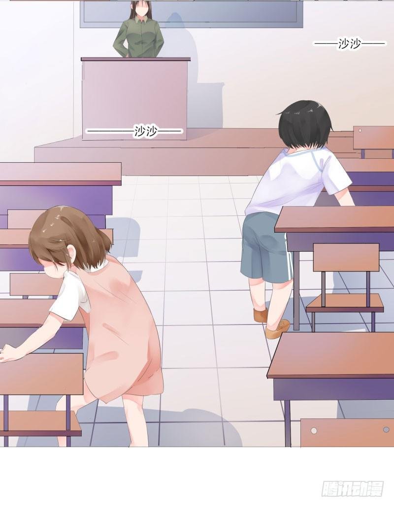 上学喽！