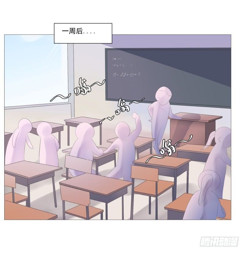上学喽！