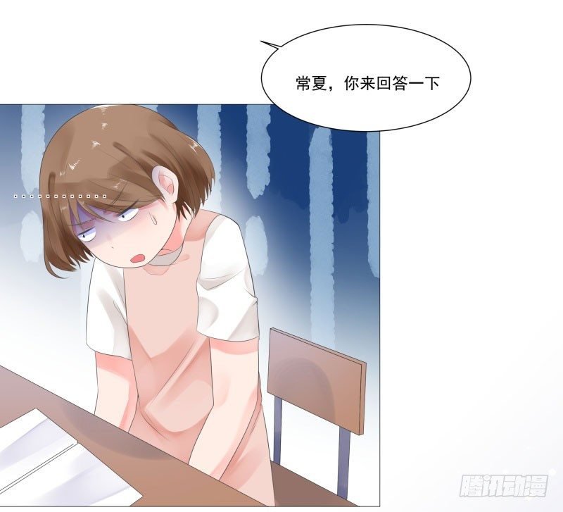 上学喽！