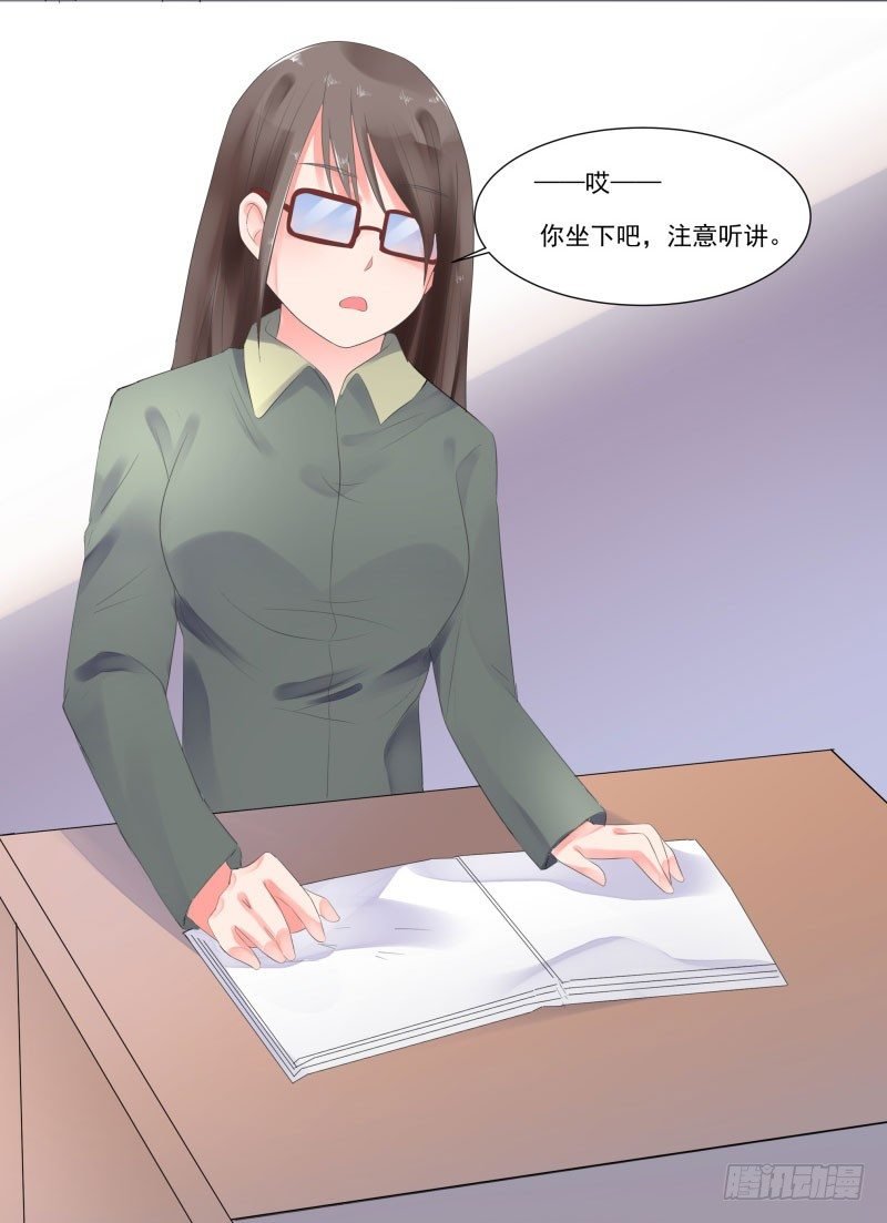 上学喽！