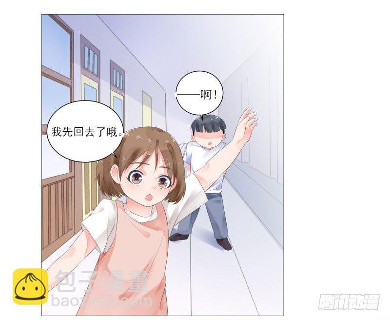 上学喽！