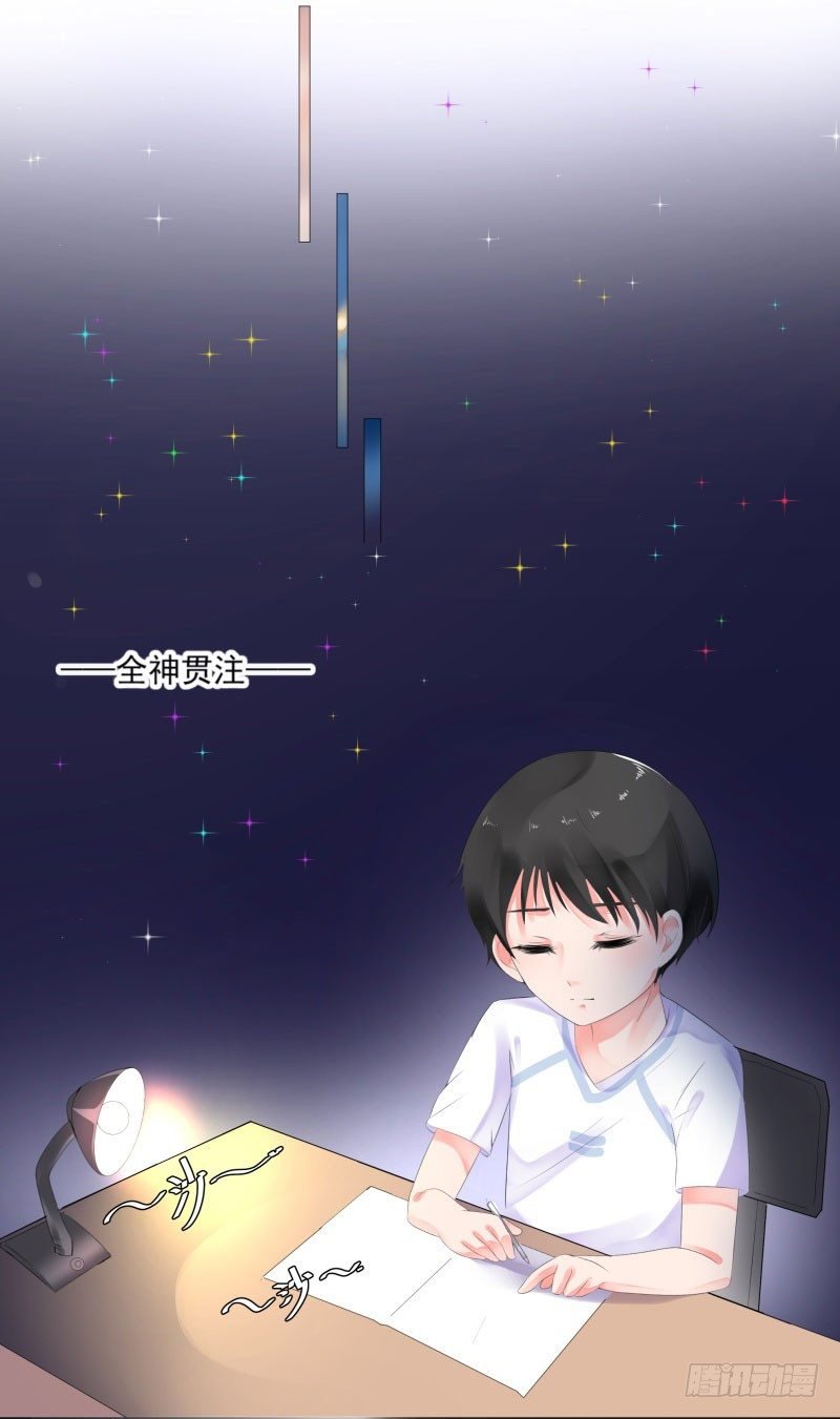 上学喽！