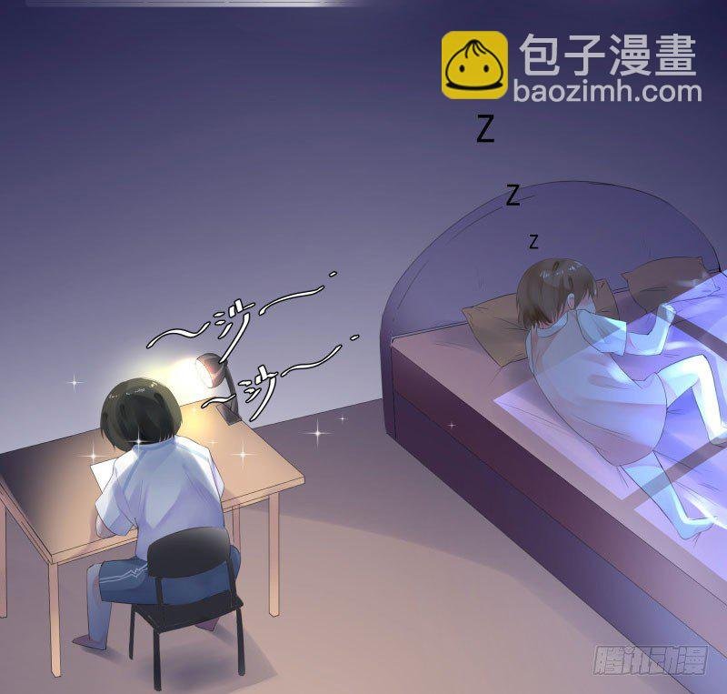 上学喽！