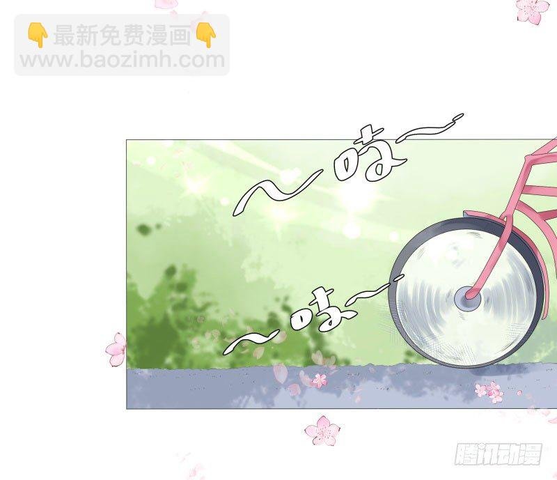 上学喽！